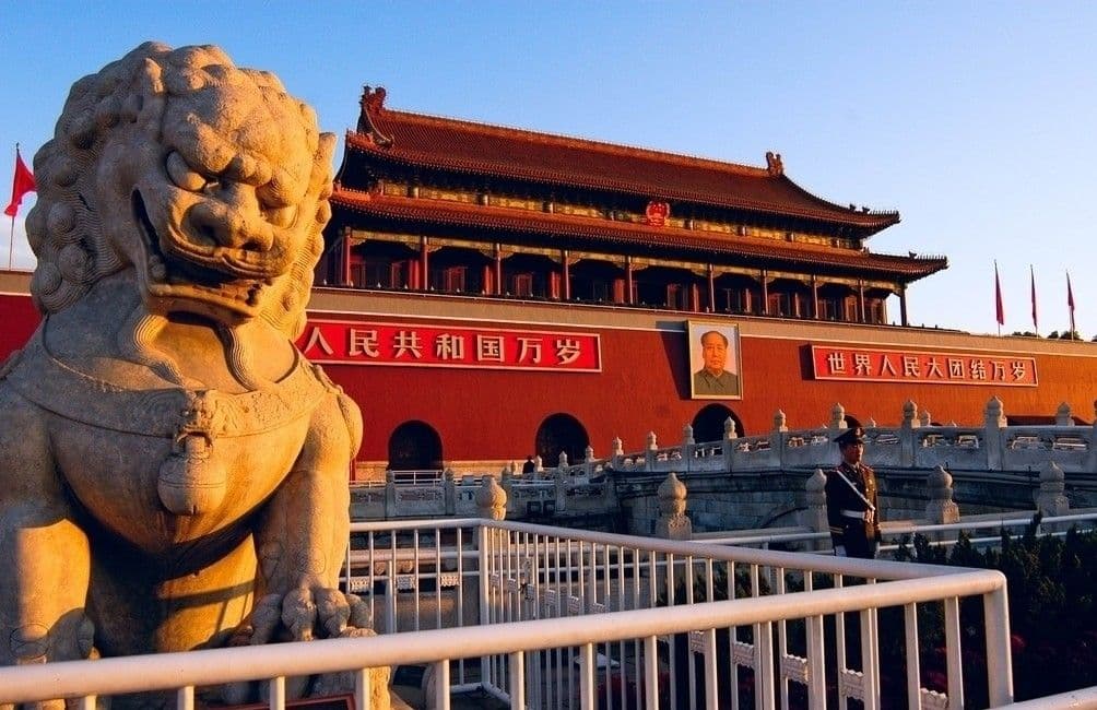 Agricultura chinesa & Cidade Proibida